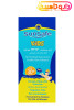 سان سیف کرم ضد آفتاب کودکان +SPF30 تصویر 2